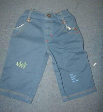 “嬰兒棉布褲”等童裝熱銷中，福州榮登貿易提供零售批發一站式服務