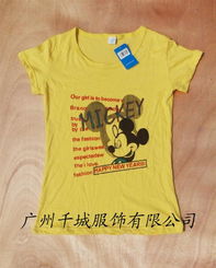 潮流涌動，商機無限——探索石獅福州地區T恤批發市場